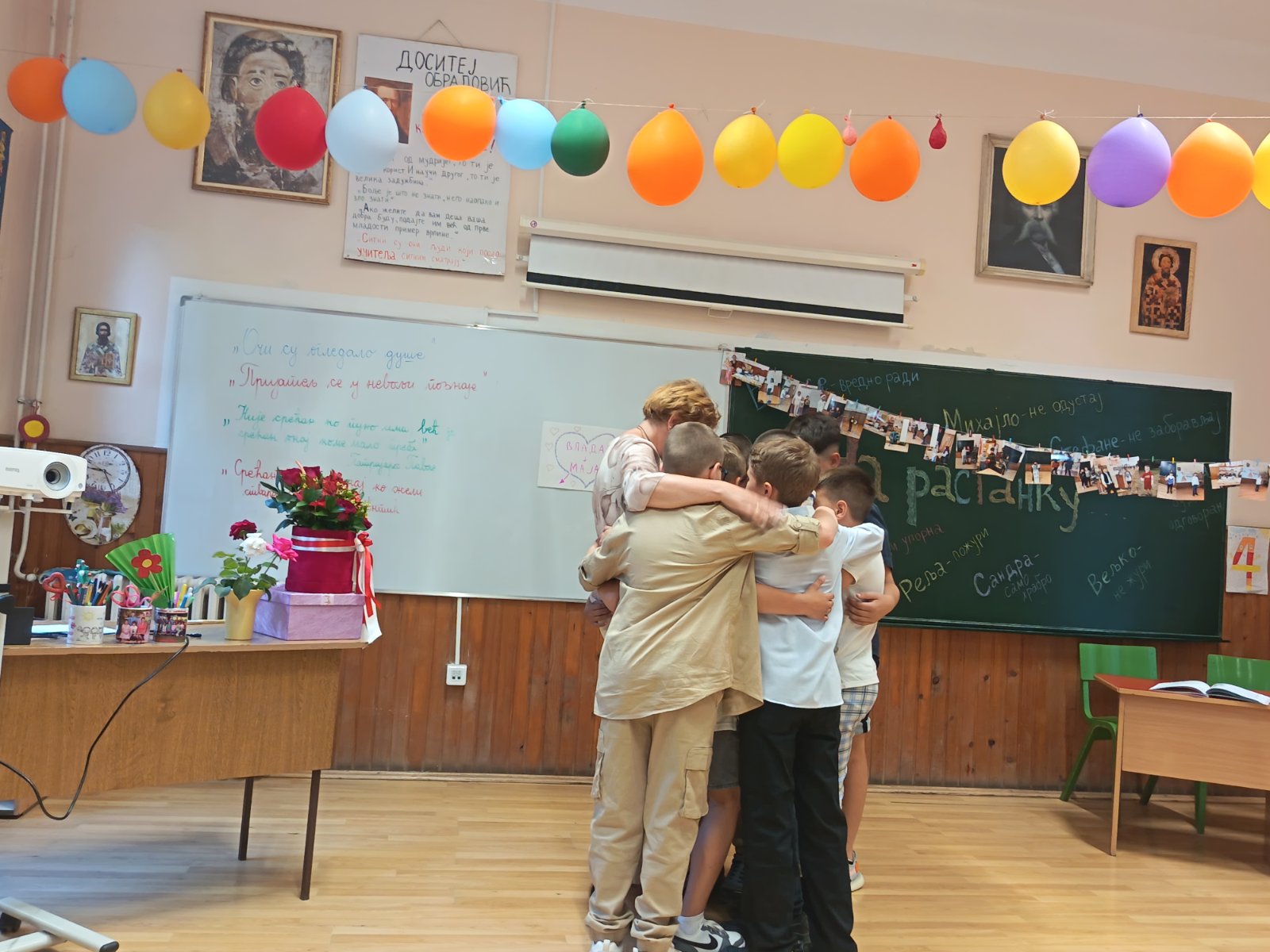 Završna priredba učenika četvrtog razreda